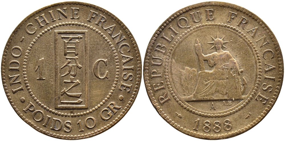 Французский Индокитай 1 цент 1888 A KM 1 бронза 4389-534