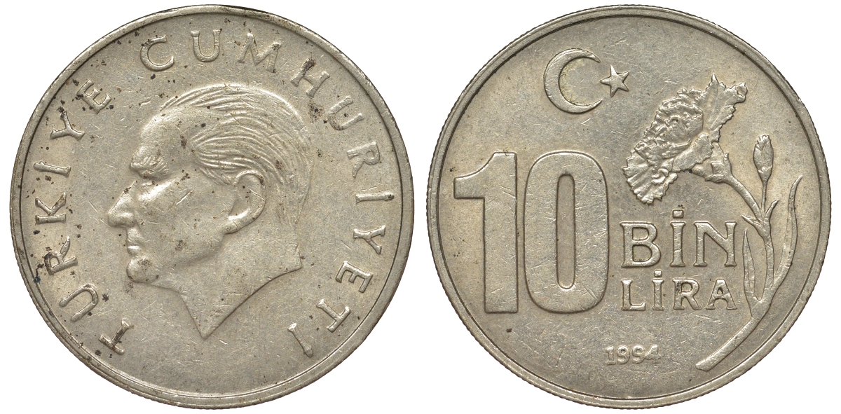 Турция 10000 лир 1994 Мустафа Кемаль Ататюрк KM 1027.1 медь никель цинк 62-1255