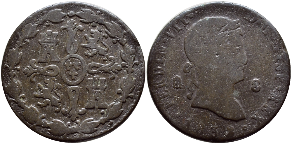 ИСПАНИЯ 8 МАРАВЕДИ 1832 ФЕРДИНАНД VII, Aqueduct KM 486.1 медь 443-515