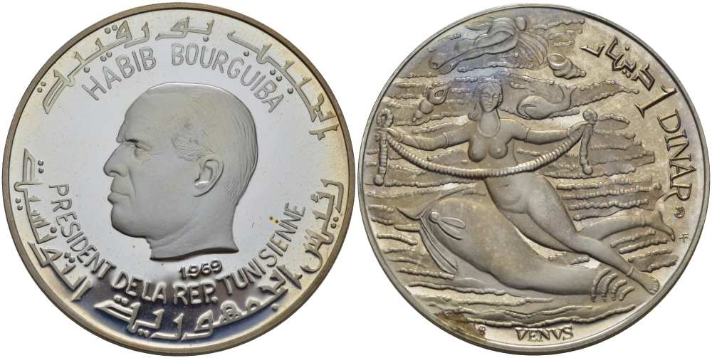 Тунис 1 динар 1969 Хабиб Бургиба, Венера KM 299 серебро PROOF 11-182-23
