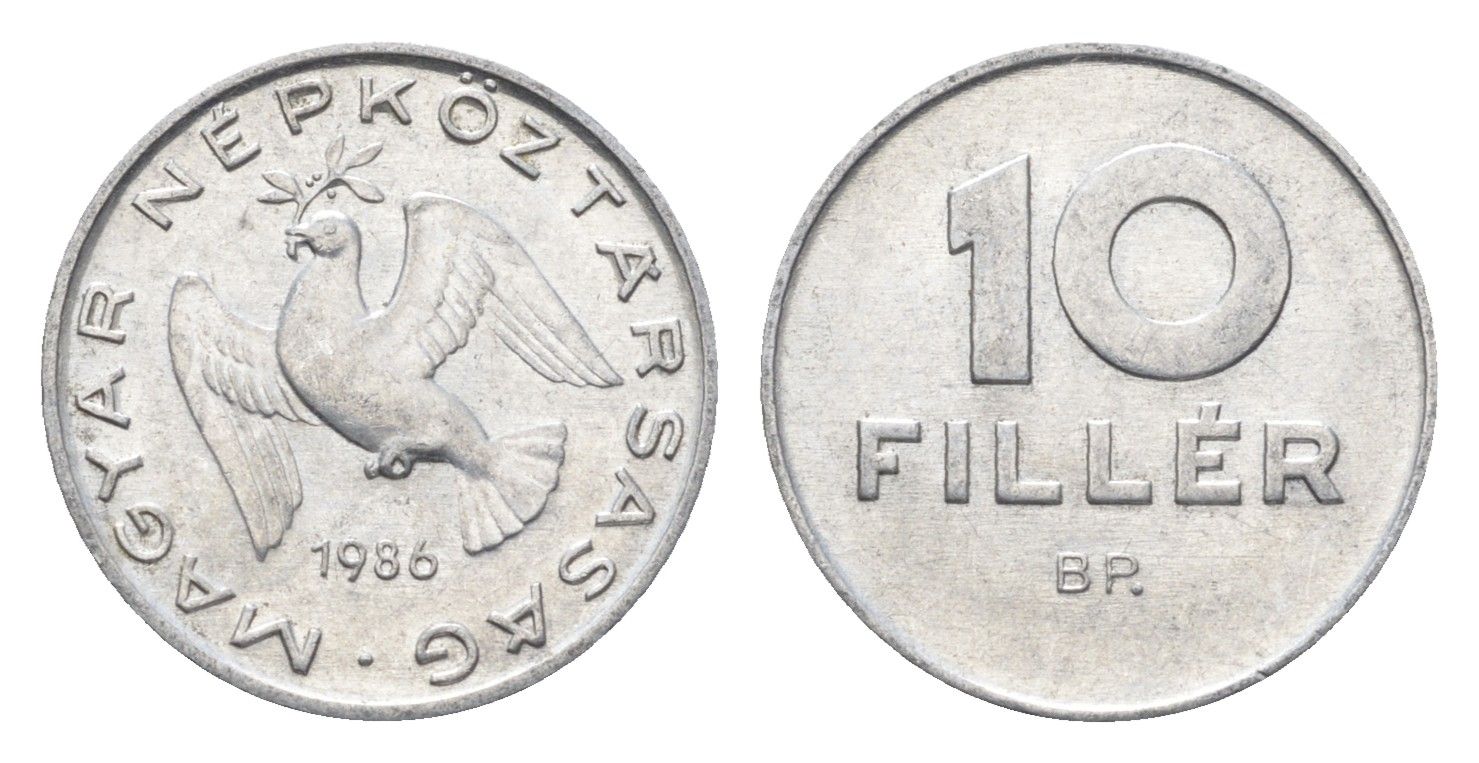 Венгрия 10 филлеров 1986 BP KM 572 алюминий 4665-937