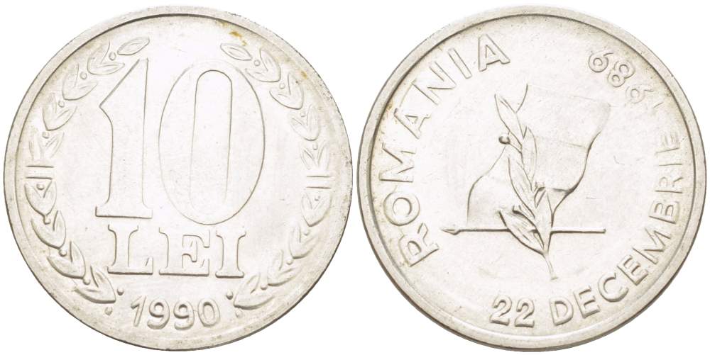 Румыния 10 леев 1990 годовщина революции KM 108 сталь плакированная никелем 4523-627