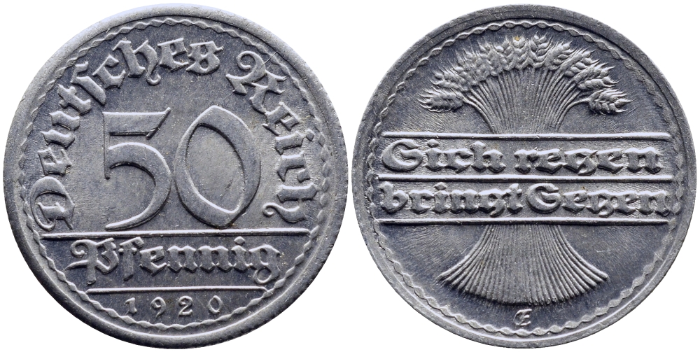 ГЕРМАНИЯ 50 ПФЕННИГОВ 1920 E KM 27, J. 301 алюминий 4390-846