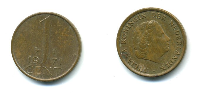 НИДЕРЛАНДЫ 1 ЦЕНТ 1971 KM 180 бронза 54-1125