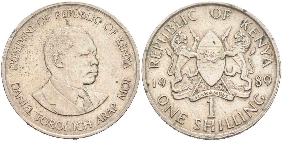 Кения 1 шиллинг 1989 Дэниэл арап Мои KM 20 медно-никель 4574-1245