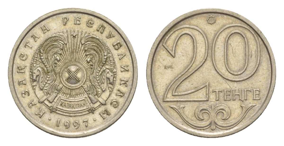 Казахстан 20 тенге 1997 KM 26 никель латунь 4632-156