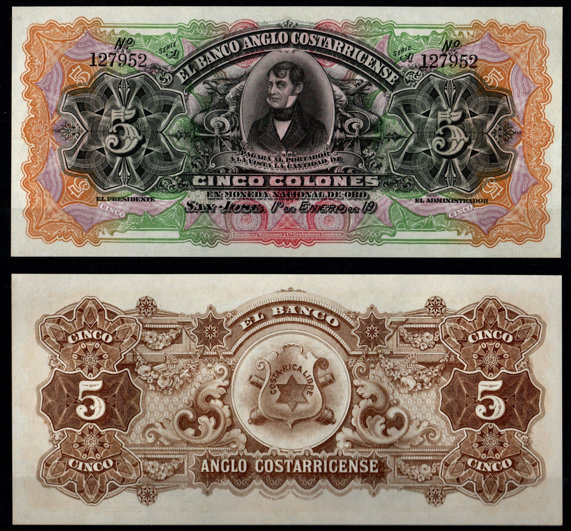 Коста-Рика 5 колон 1903-1919 Pick S122 бумага UNC (пресс) 8605-17-2-2