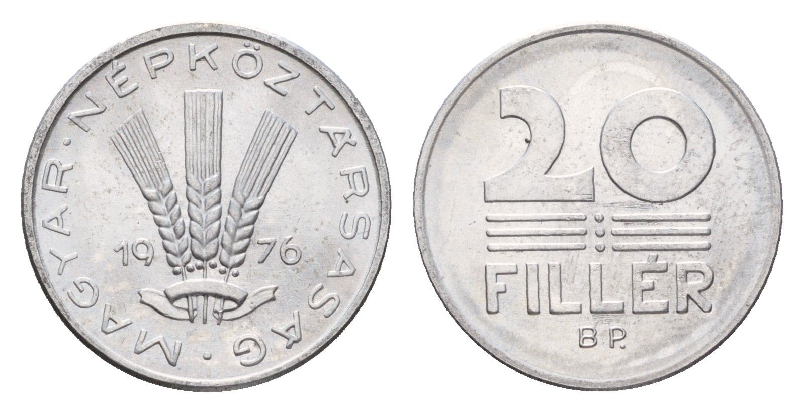Венгрия 20 филлеров 1976 ВР KM 573 алюминий UNC 183-1051