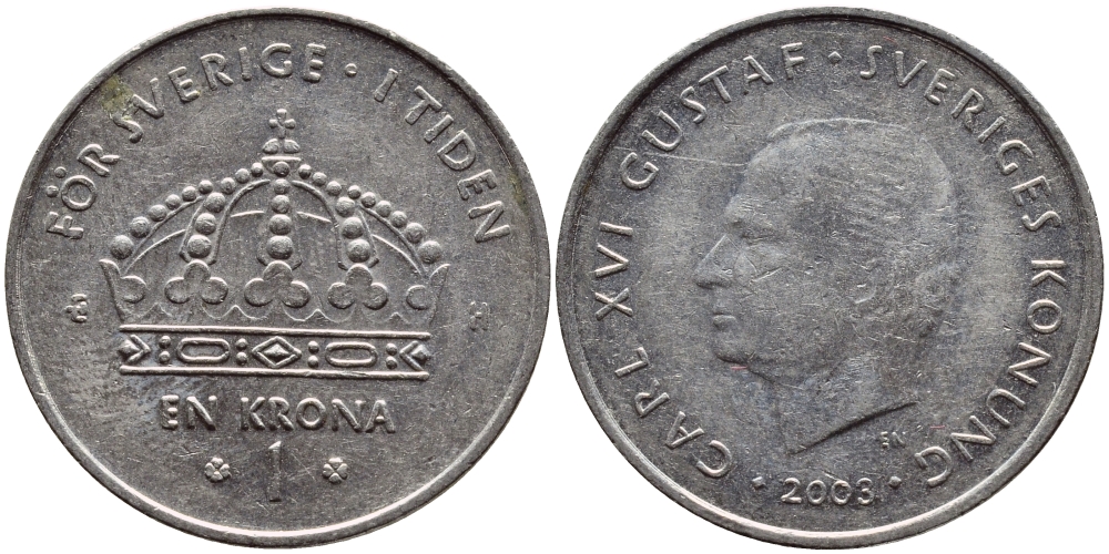 Швеция 1 крона 2003 Карл XVI Густав (1973- ) KM 894 медно-никель 3999-332