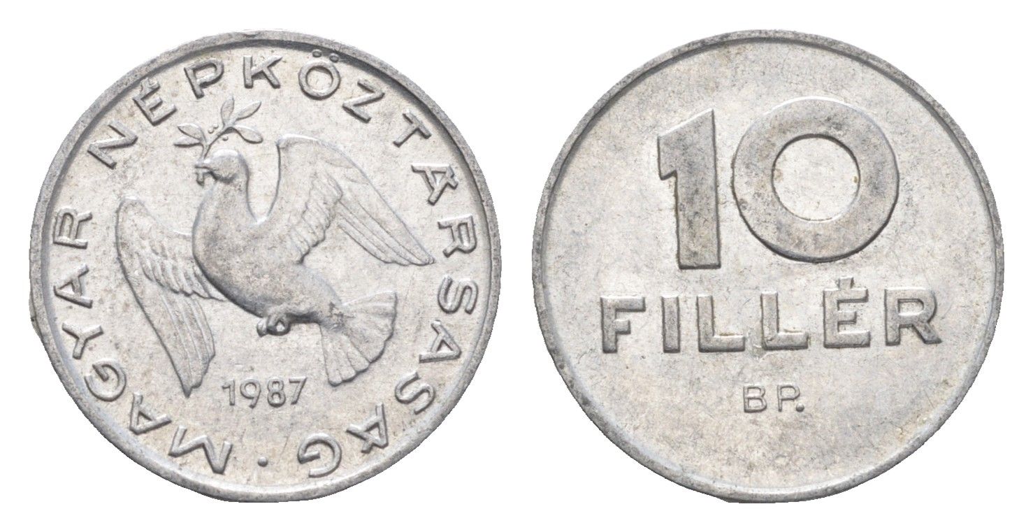 Венгрия 10 филлеров 1987 BP KM 572 алюминий 4665-941
