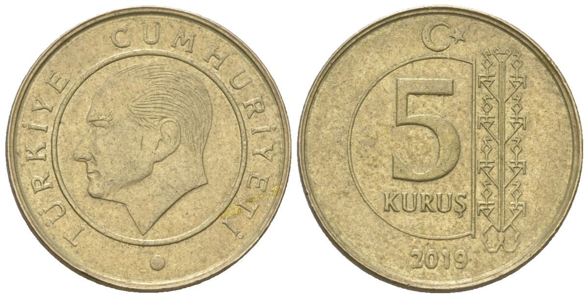 Турция 5 курушей 2019 KM 1240 медь цинк никель 4124-749