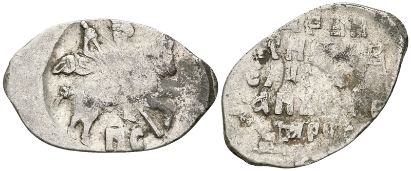 Русское Царство копейка 1547-1584 Иван IV Васильевич, Новгородский  монетный двор, 0,68 ГР ГиК №77 серебро 262-317