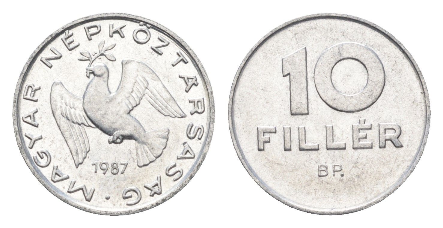 Венгрия 10 филлеров 1987 BP KM 572 алюминий 4665-948