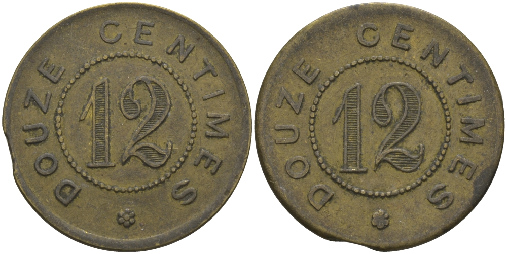 ФРАНЦИЯ 12 САНТИМОВ ND ЖЕТОН НАЧАЛА XX ВЕКА, ДИАМЕТР 24 ММ. латунь 98-815