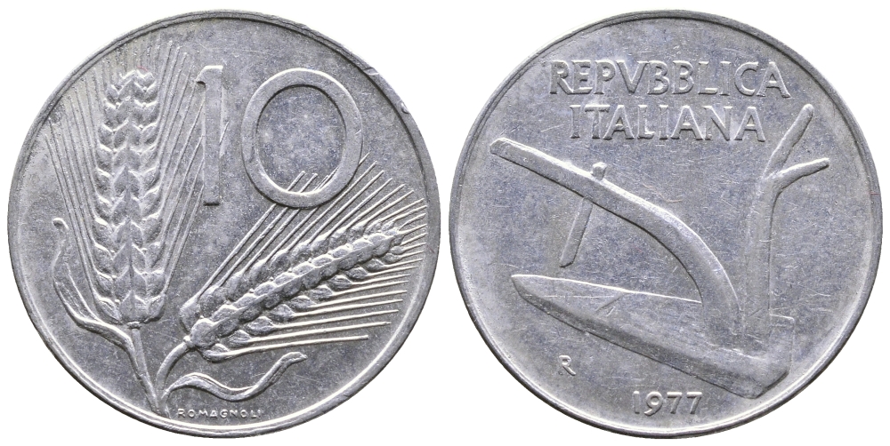 Италия 10 лир 1977 R, колосья, плуг KM 93 алюминий 51-3111