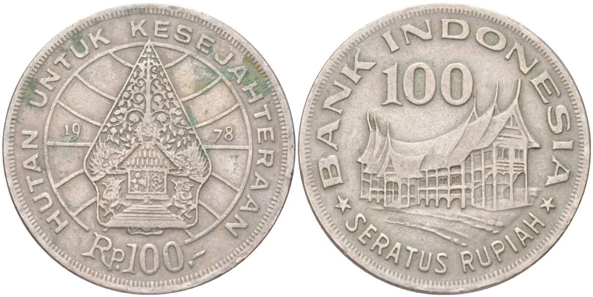 Индонезия 100 рупий 1978 Лес для процветания KM 42 медно-никель 4148-211