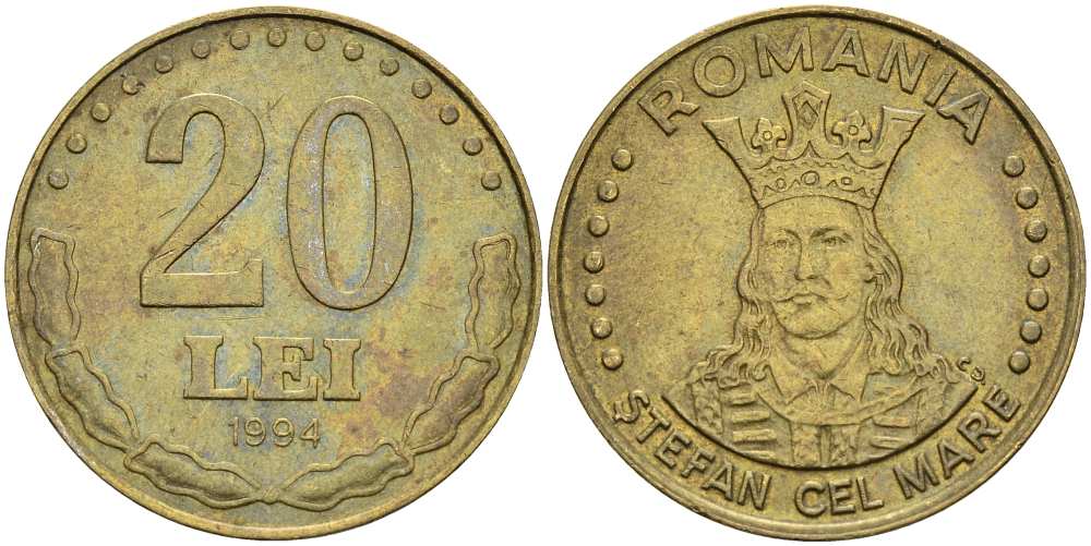РУМЫНИЯ 20 ЛЕЙ 1994 СТЕФАН III ВЕЛИКИЙ (1429-1504) KM 109 сталь плакированная латунью 4519-142