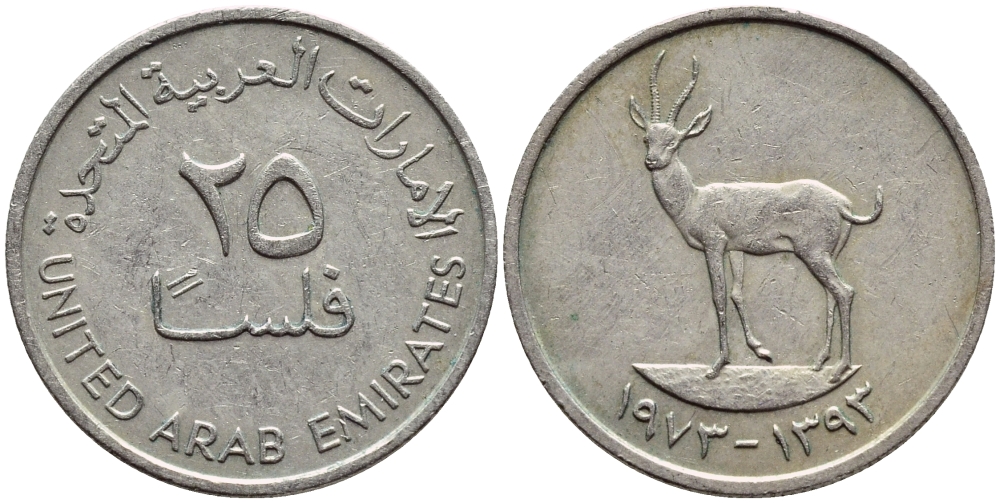 ОАЭ 25 филсов 1973 антилопа KM 4 медно-никель 4398-716