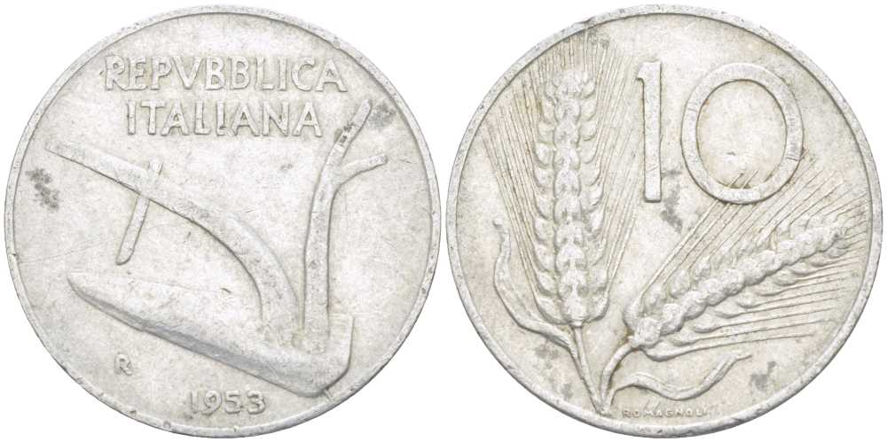 Италия 10 лир 1953 R, плуг, колосья KM 93 алюминий 175-337
