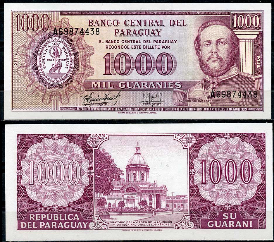 Парагвай 1000 гуарани 1952 (1982) Франсиско Солано Лопес, Национальный пантеон героев, подписи Silva, Paez Pick 207 (5)  бумага  UNC (пресс) 7217-71-3-2
