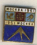 СССР ЗНАЧОК 1961 МОСКВА, МИР, СПУТНИК, РАКЕТА, КОСМОС 7503-3-13