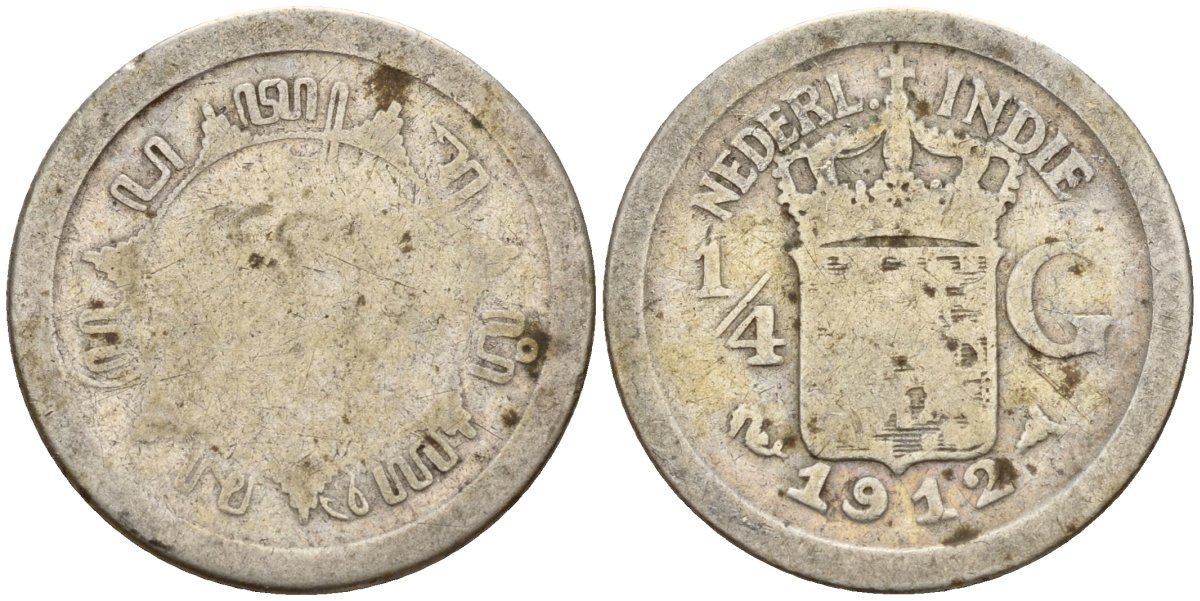 Нидерландская Восточная Индия 1/4 гульдена 1912 KM 312 серебро 4174-758