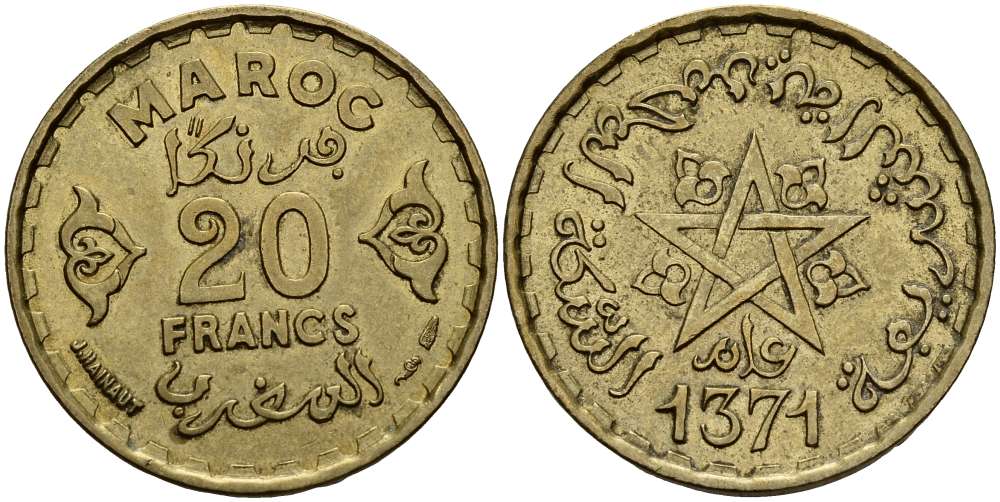 МАРОККО 20 ФРАНКОВ 1952 ГОД 1371, ФРАНЦУЗСКИЙ ПРОТЕКТОРАТ, МОХАММЕД V (1927-1962) KM 50 алюминиевая бронза 4511-847