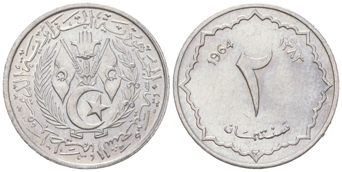 Алжир 2 сантима 1964 АН 1383 KM 95 алюминий UNC 4516-265