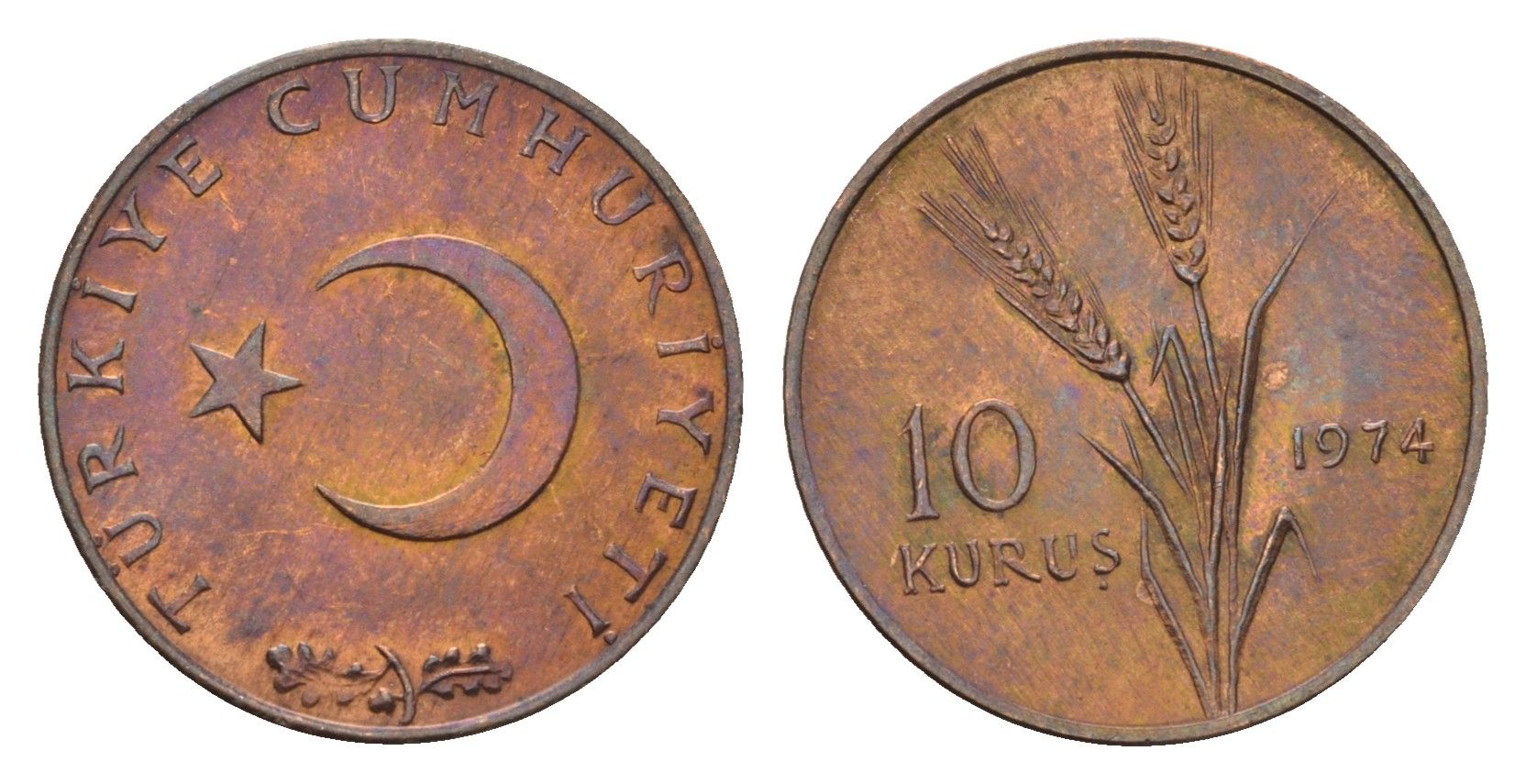 Турция 10 курушей 1974 KM 891.3 бронза UNC 4675-653