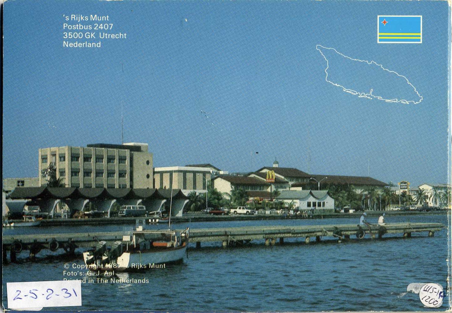 Аруба официальный набор из 6 монет 1987 в оригинальном буклете, с жетоном монетного двора KM MS2 UNC 2-5-2-31