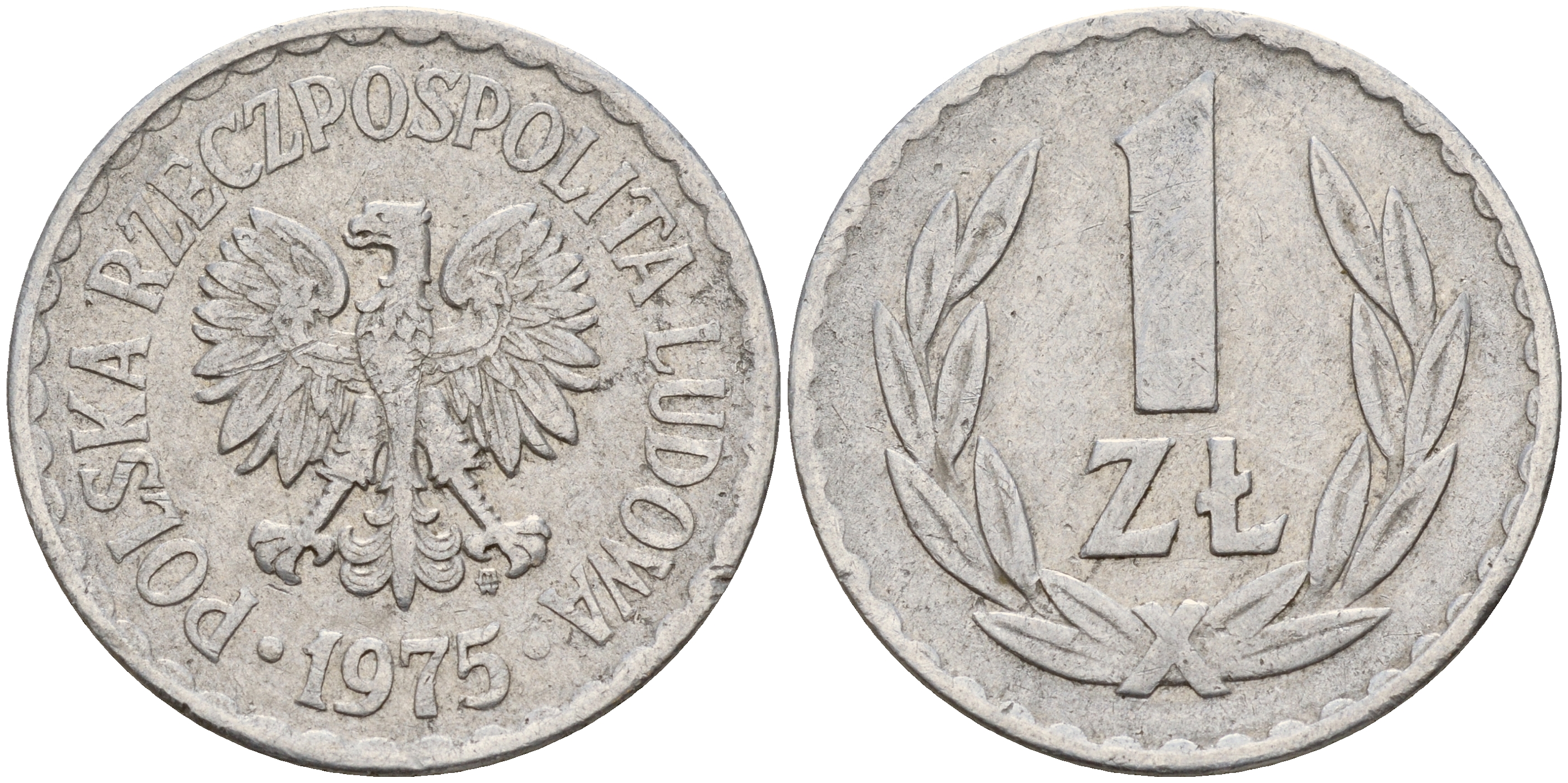 Польша 1 злотый 1975 MW KM 49.1 алюминий    4603-343