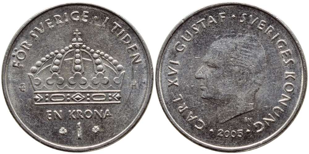 Швеция 1 крона 2005 Карл XVI Густав (1973- ) KM 894 медно-никель 93-414