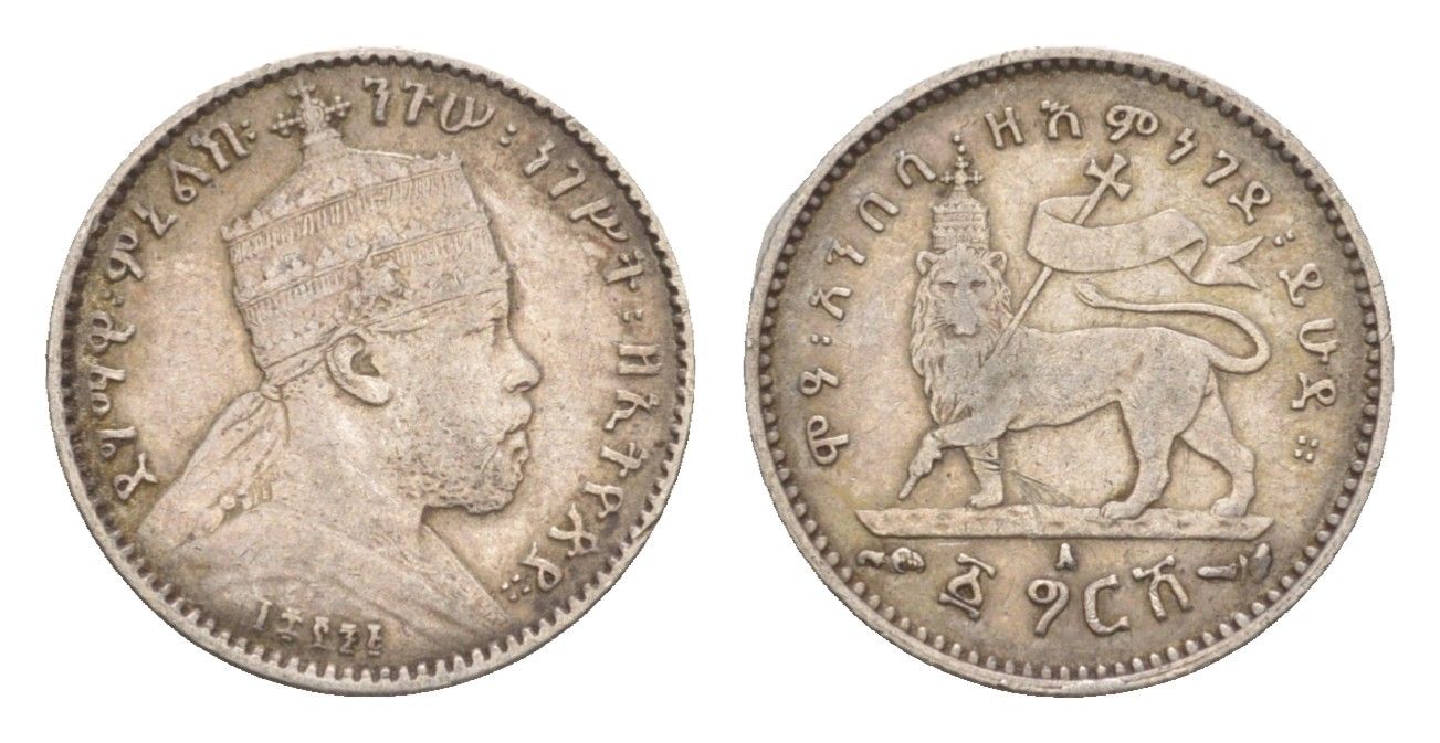 Эфиопия 1 герш 1903 EE 1895, Менелик II KM 12 серебро 4658-1023