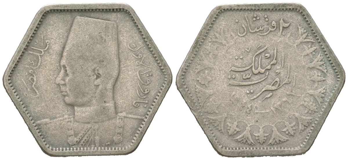 Египет 2 пиастра 1944 AH 1363, Фарук (1936-1952) KM 369 серебро 4611-1249
