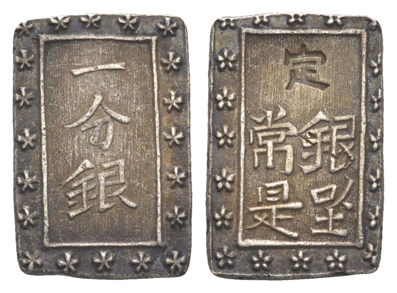 Япония 1 бу ND (1837-1854) Tenpo Ichibugin C 16 серебро 650-1231