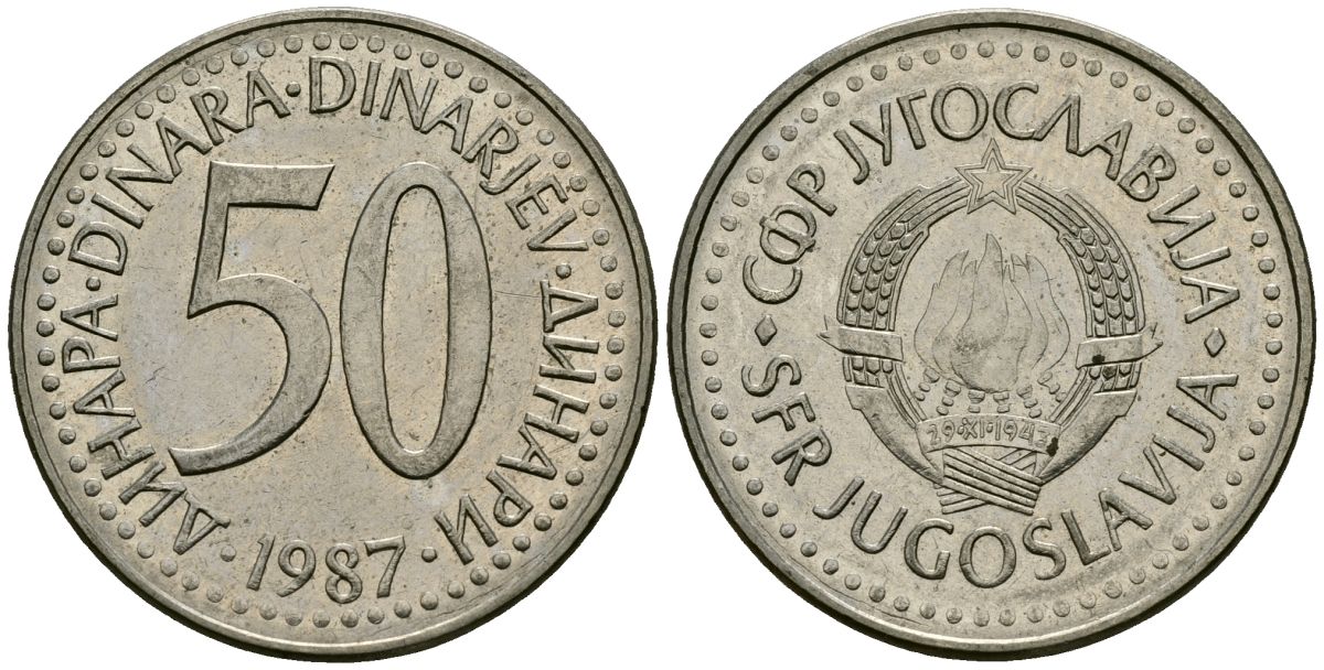 Югославия 50 динаров 1987 KM 113 медь никель цинк 4137-145