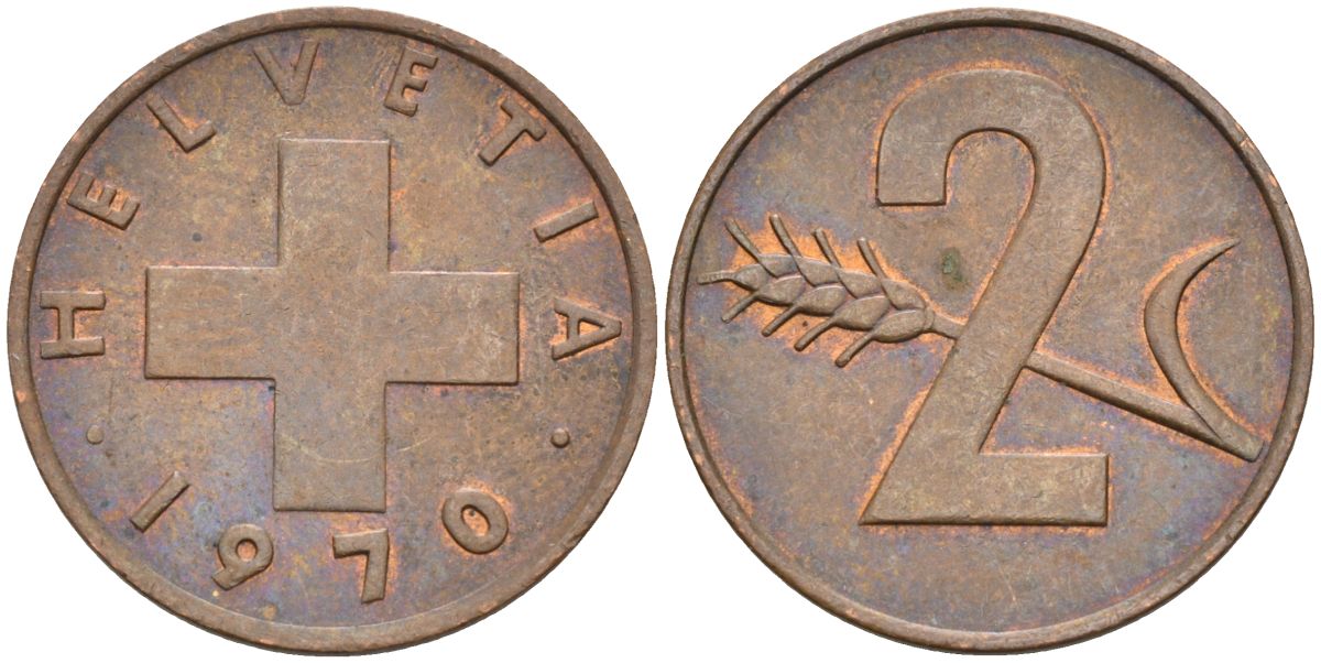 Швейцария 2 раппена 1970 KM 47 бронза 4592-645