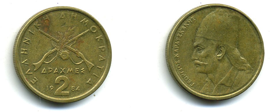 Греция 2 драхмы 1984 Георгиос Караискакис KM 130 никель латунь 54-1436