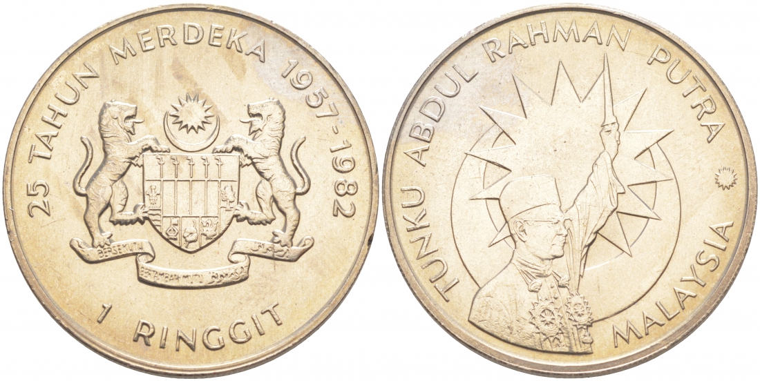 Малайзия 1 ринггит 1982 25 лет независимости KM 32 медно-никель UNC M18-11