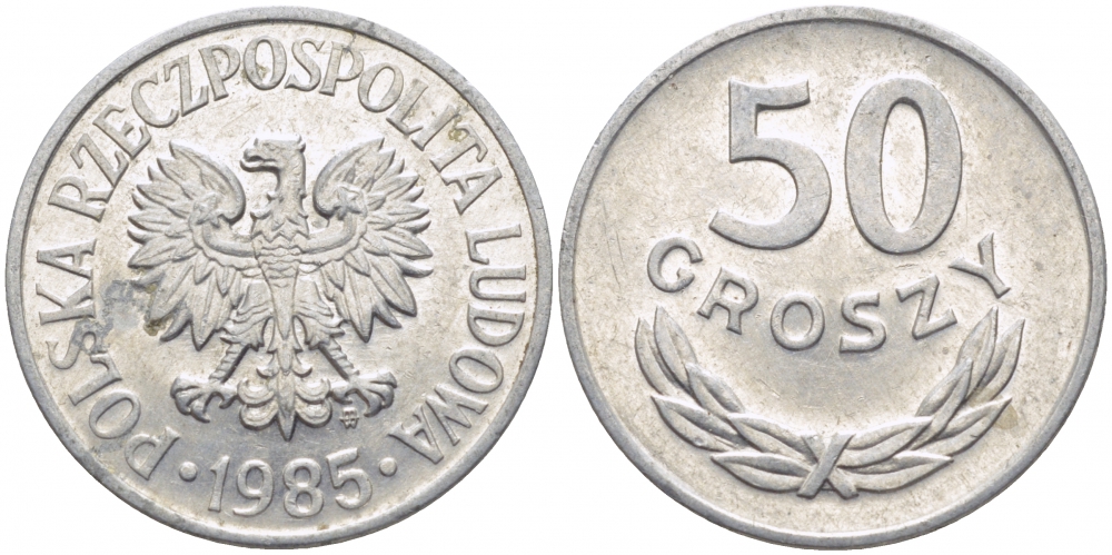 ПОЛЬША 50 ГРОШЕЙ 1985 MW KM 48.1 алюминий 4448-243