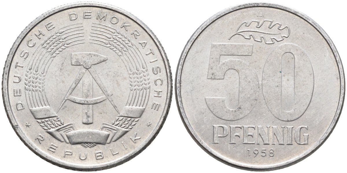 ГДР 50 пфеннигов 1958 А KM 12.1 алюминий 4586-714