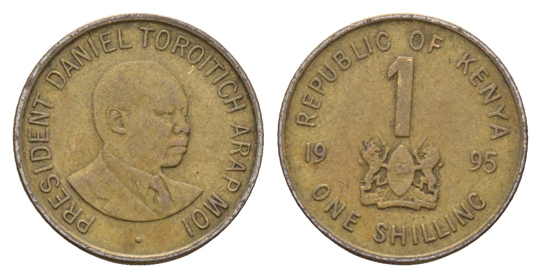 Кения 1 шиллинг 1995 Дэниэл арап Мои KM 29 сталь плакированная латунью 4674-666