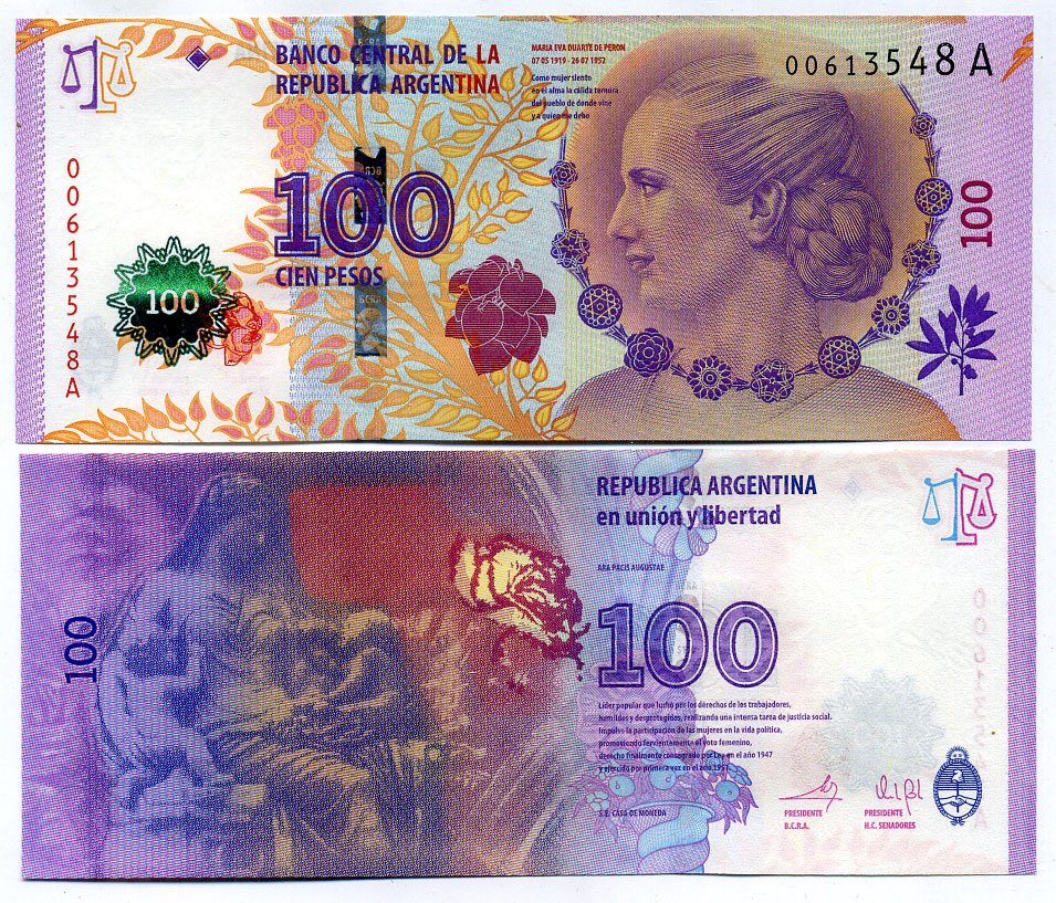 Аргентина 100 песо 2012 60 ЛЕТ СО ДНЯ СМЕРТИ ЭВЫ ПЕРОН Pick 358 а бумага UNC (пресс) 447-36-1-3