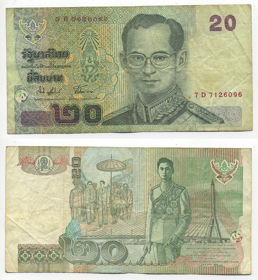 Таиланд 20 бат 2003 король Рама IX, подпись 74 Pick 109(2) бумага 7217-21-1