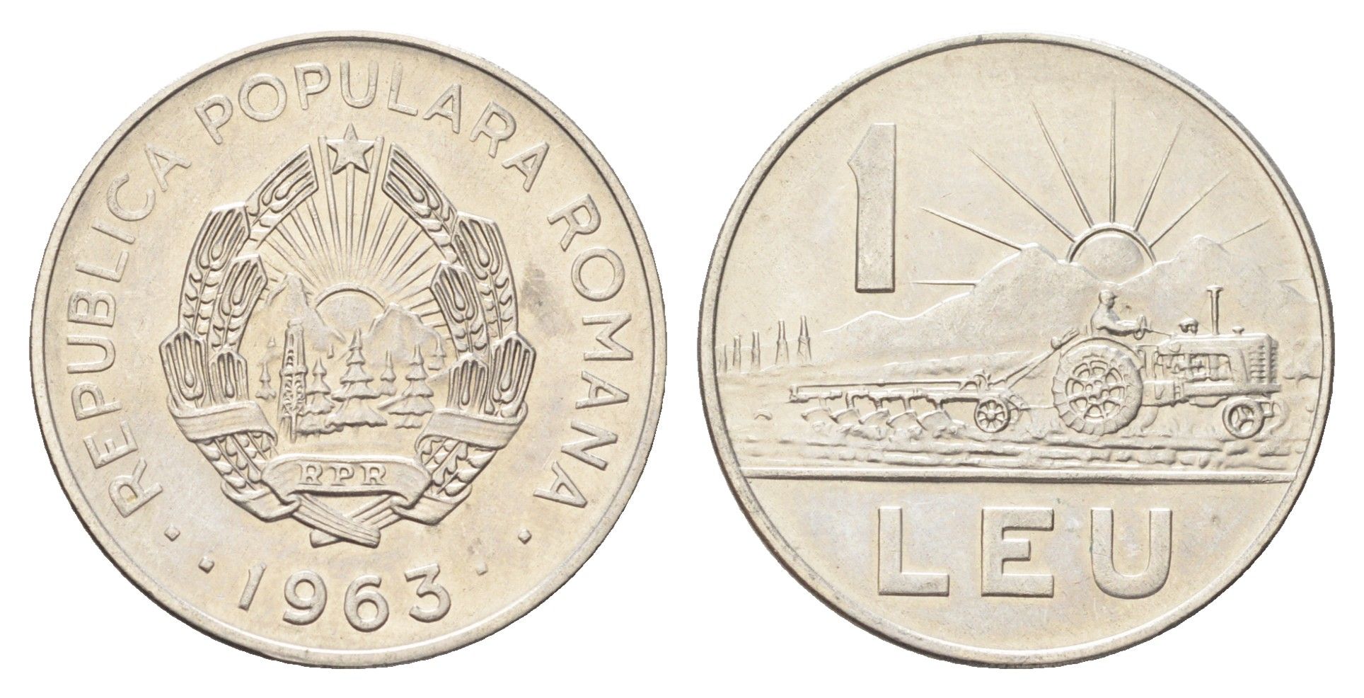 Румыния 1 лей 1963 трактор KM 90 сталь плакированная никелем UNC 4706-845