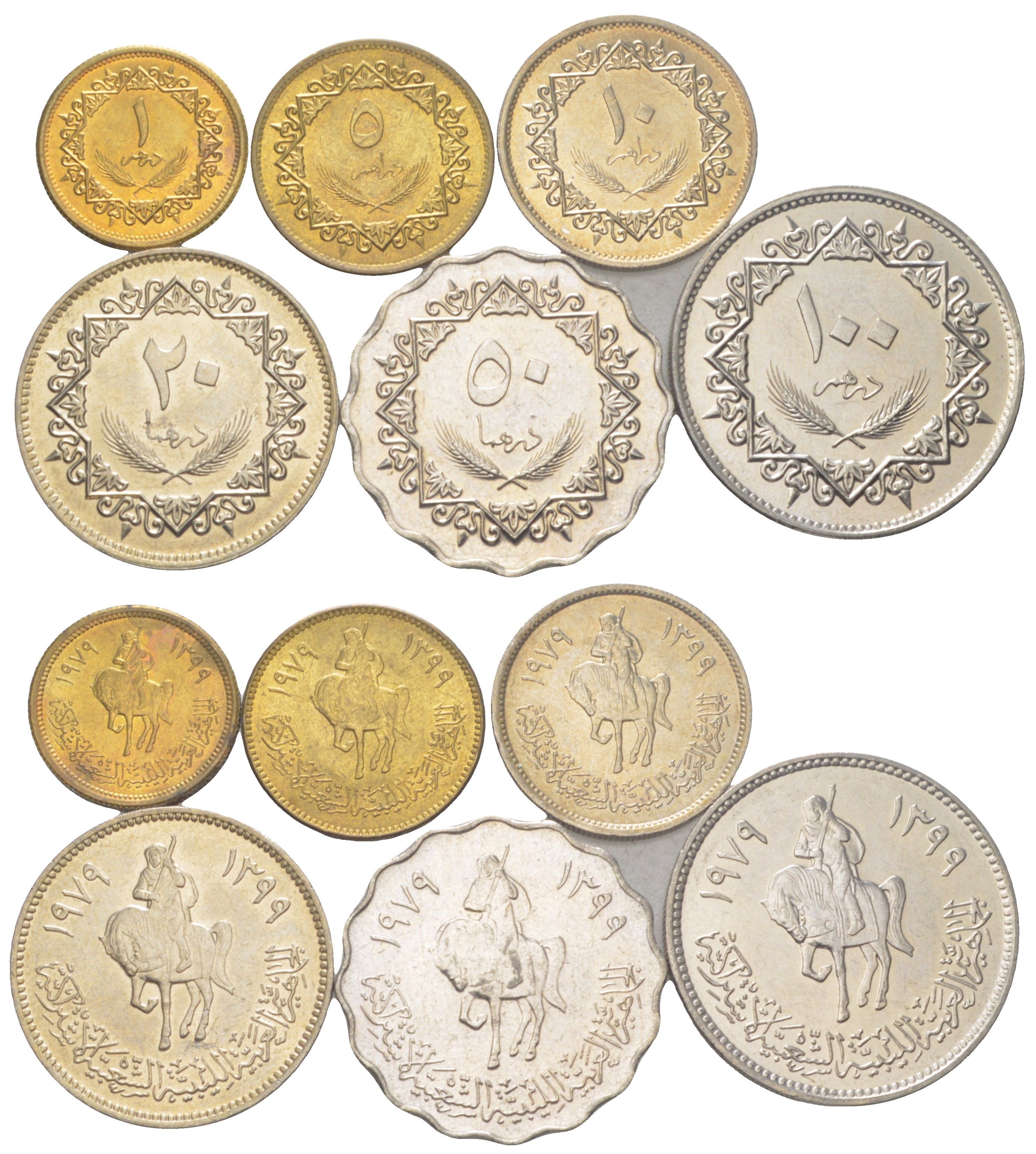 Ливия годовой набор из 6 монет (1, 5, 10, 20, 50 и 100 дирхамов) 1979 KM 18, 19, 20, 21, 22 и 23 UNC 4612-921-925