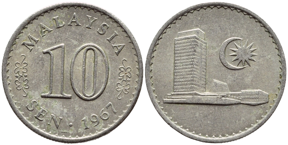 Малайзия 10 сенов 1967 здание Парламента KM 3 медно-никель 4178-343