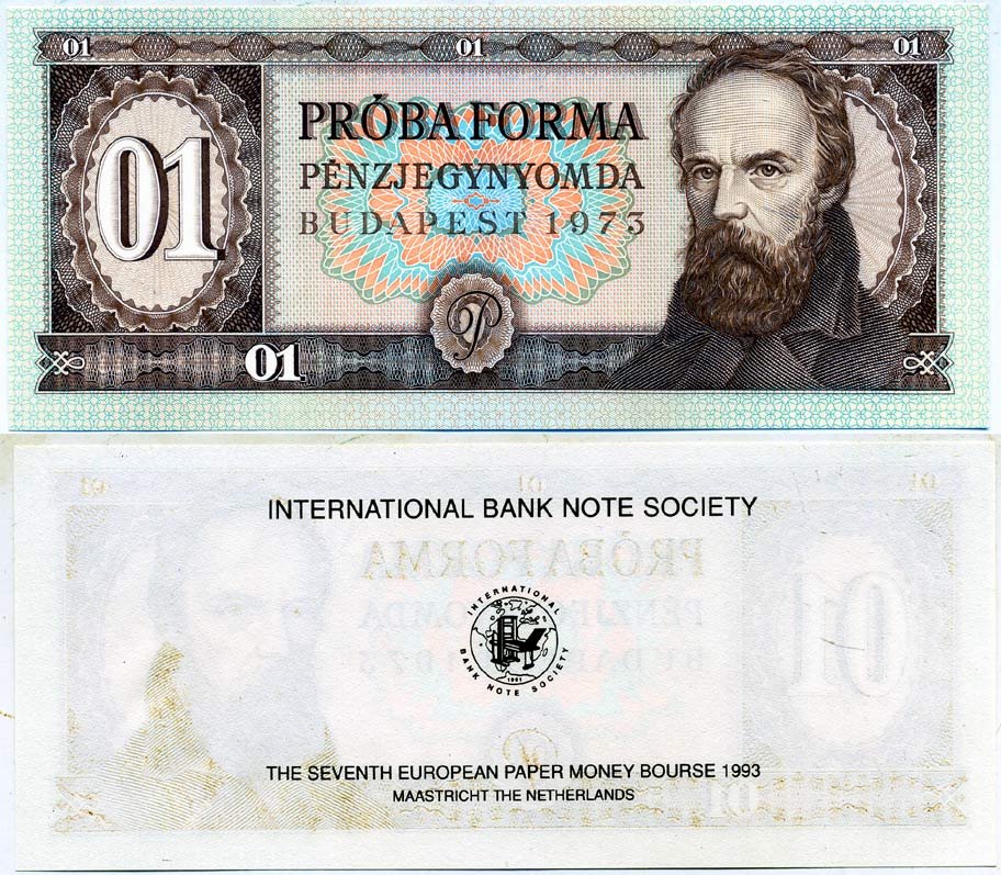НИДЕРЛАНДЫ ВЕНГРИЯ 1973 МЕЖДУНАРОДНЫЙ СЛЕТ БОННИСТОВ В МАСТРИКСЕ 1993, КОРИЧНЕВАЯ бумага UNC (ПРЕСС) 7146-30-1-1