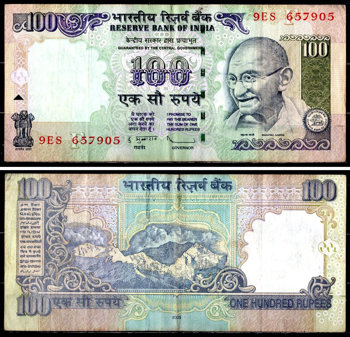 Индия 100 рупий 2009 буква F Pick 98 u бумага 8595-12-2-2