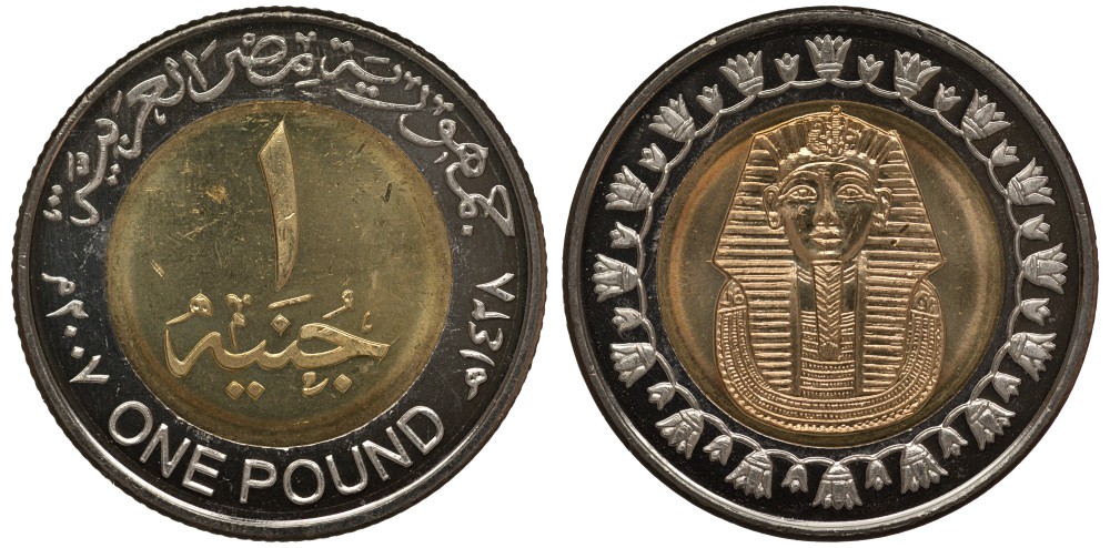 Египет 1 фунт 2007 сфинкс KM 940a биметалл UNC M1-02